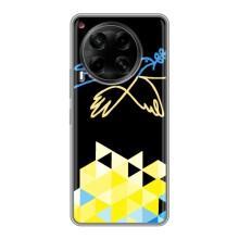 Чохол на Tecno Camon 30 (CL6) (Український дизайн) – Мир для Укрїни