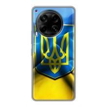 Чохол з картинкою (Патріотичний ГЕРБ) на Tecno Camon 30 (CL6) (Герб і Прапор України)