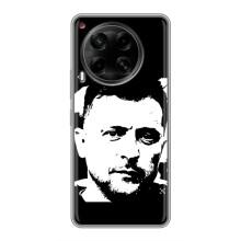 Чехол для Tecno Camon 30 (CL6) (AlphaPrint - с принтом Зеленского)