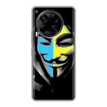 Чохол з Українською символікою на Камон 30 – Анонімус  патріот