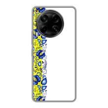 Силиконовый Чехол на Tecno Camon 30 (CL6) с картинкой Вышиванки – Желто-синяя вышиванка
