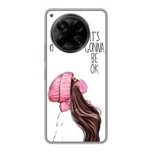 Чохол Стильні дівчата на Tecno Camon 30 (CL6) – Дівчина в масці