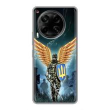 Патриотический Чехол для Tecno Camon 30 (CL6) (ЗСУ з крильями)