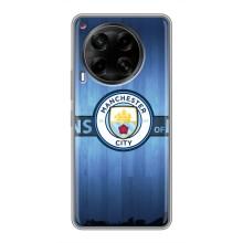 Силиконовые Чехлы принт Футбол на Tecno Camon 30 (CL6) – ManCity
