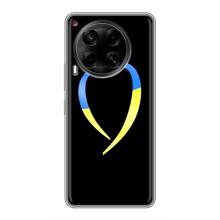 Силиконовый Чехол на Tecno Camon 30 (CL6) (Я-Украина) – Украинское сердце
