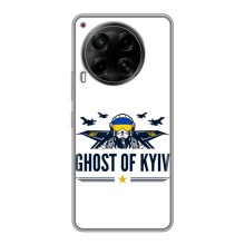 Защитные чехлы (Призрак Киева) для Tecno Camon 30 (CL6) (AlphaPrint) (GHOST of Kyiv)
