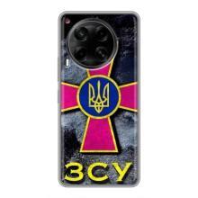 ЗСУ Чехлы (TPU) для Tecno Camon 30 (CL6) – Лого ЗСУ