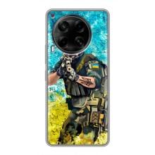 ЗСУ Чехлы (TPU) для Tecno Camon 30 (CL6) – ЗСУ  Воин