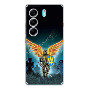 Чехлы с картинкой ЗСУ для TECNO Camon 40 (AlphaPrint)