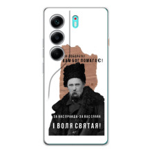 Чехлы для TECNO Camon 40 с принтом Тараса Шевченко (AlphaPrint) (Тарас Шевченко)