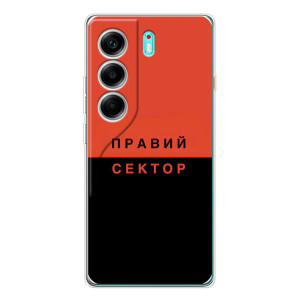 Чохли УПА (Червоно-Чорний) на TECNO Camon 40 – Правий Сектор