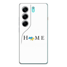 Чехол для Патриота Украины TECNO Camon 40 - (AlphaPrint) (Home)