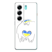 Чехол для Патриота Украины TECNO Camon 40 - (AlphaPrint) (Мир Украине)