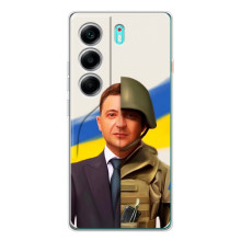 Чехол для TECNO Camon 40 (AlphaPrint - с принтом Зеленского)