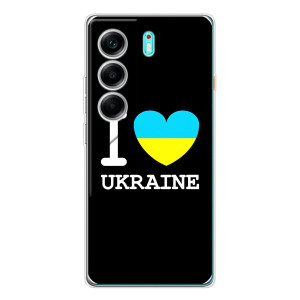Чохол з Українською символікою на Модель телефону українськими буквами і цифрами можна написати так: ТЕКНО Камон 40. – I Love Ukraine