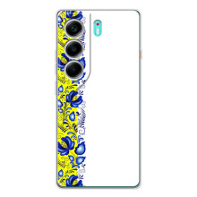Силіконовый Чохол на TECNO Camon 40 з картинкой Вишиванки (Жовто-біла вишиванка)