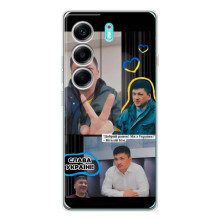 Чехол Украинские знаменитости для TECNO Camon 40 – Виталий Ким