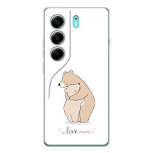 Чехлы на день мамы для ТЕКНО Камон 40 – Для мам