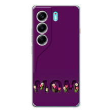 Чехлы на день мамы для ТЕКНО Камон 40 – Мама с цветами