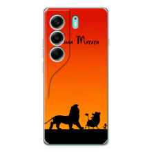 Чехол Король лев на Телефон называется ТЕКНО Камон 40.