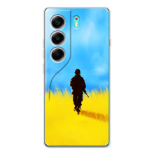 Патриотические Чехлы для ТЕКНО Камон 40 (Солдат в поле)