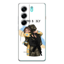 Патріотичний Чохол для TECNO Camon 40 (Віримо у ЗСУ)