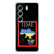 Украинские, патриотические Чехлы для Телефон называется ТЕКНО Камон 40.