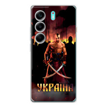 Украинские, патриотические Чехлы для Телефон называется ТЕКНО Камон 40. – Украина