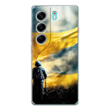 Украинские, патриотические Чехлы для Телефон называется ТЕКНО Камон 40. – Война
