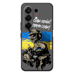 Патриотический Чехол для TECNO Camon 50 (Слава Украине)