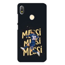 Чохли для TECNO POP 3 (Leo чемпіон) (AlphaPrint) (Messi ПСЖ)