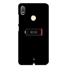 Чехлы для любимой на Техно Поп 3 (VPrint) (Love battery)