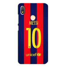 Чохли Мессі для TECNO POP 3 (AlphaPrint) (Messi Barca 10)