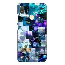 Чехлы с фильма АВАТАР для TECNO POP 3 (AlphaPrint)