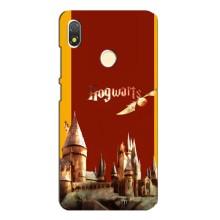 Чохли з Гаррі Поттером для TECNO POP 3 (AlphaPrint)
