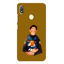 Чехлы с картинкой собаки Патрон для TECNO POP 3 (AlphaPrint) (ЗСУ Патрон)