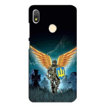 Чехлы с картинкой ЗСУ для TECNO POP 3 (AlphaPrint)
