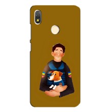 Чохол з принтом для TECNO POP 3 (ЗСУ Патрон)