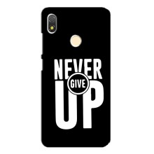 Силіконовый Чохол на TECNO POP 3 з картинкою НАЙК (Never Give UP)