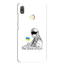 Захисні чохли (Призрак Киева) для TECNO POP 3 (AlphaPrint) (Льотчик Києва)