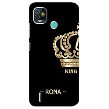 Чохли для TECNO Pop 4 LTE (VPrint) - Футбольні клуби (Roma)