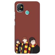 Чохли з Гаррі Поттером для TECNO Pop 4 LTE (AlphaPrint) (Гарі з друзями)