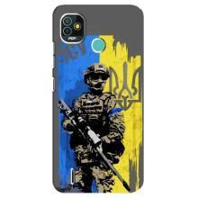 Чехлы с картинкой ЗСУ для TECNO Pop 4 LTE (AlphaPrint)