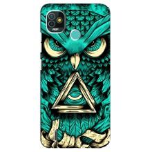 Чохол з пташками на TECNO Pop 4 LTE (VPrint) (Сова з оком)