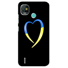 Силиконовый Чехол на TECNO Pop 4 LTE (Я-Украина) – Украинское сердце