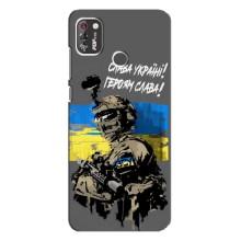 Чехлы с картинкой ЗСУ для TECNO POP 4 Pro (AlphaPrint) (Героям Слава)