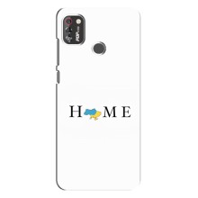 Чохол для Патріота України TECNO POP 4 Pro - (AlphaPrint) – Home