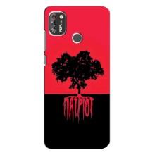 Украинские Чехлы для TECNO POP 4 Pro с картинкой УПА (AlphaPrint) (Патриот)