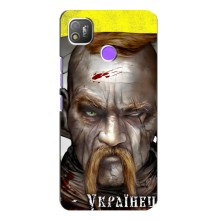 Чохол з картинкою (Патріотичний КОЗАК) на TECNO POP 4 (Одноокий КОЗАК)