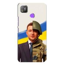 Чехол для TECNO POP 4 (AlphaPrint - с принтом Зеленского)